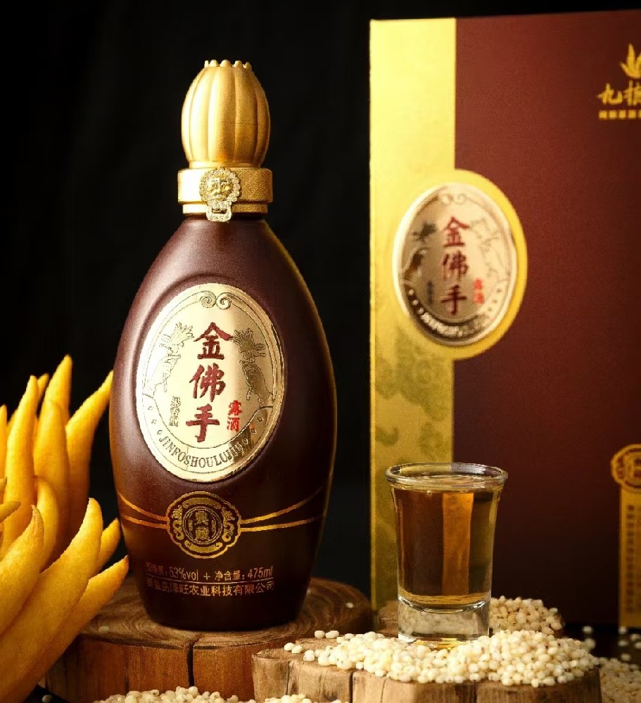 金佛手露酒（典藏款）