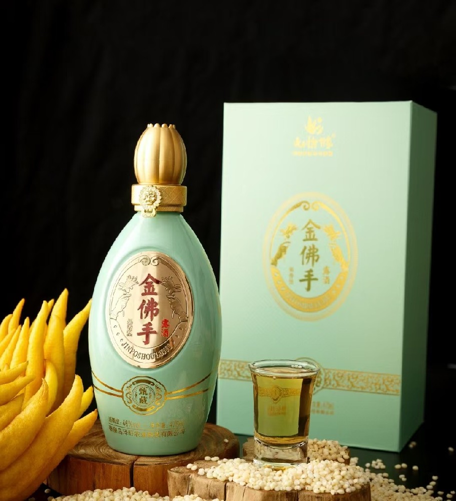 金佛手露酒（甄藏款）